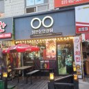 맑은눈안경원 네이버블로그