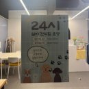 하쯔 베이커리 이미지