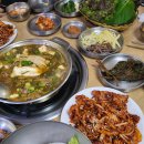 솔밭식당 이미지