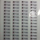 한국메나리니(주) 이미지