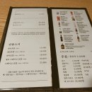스시김 티스토리