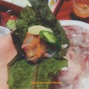 금오회초장