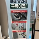 도림광고 - 서구 비산동 | 도림광고