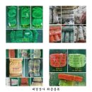 대경상사 이미지