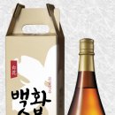 백화 이미지