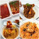짜장면주식회사 | 매운 실비김치 택배 파김치까지! 맛있게 먹는 찰떡궁합은?