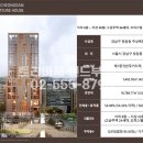 토브랜드 이미지