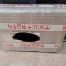 AJ네트웍스 주식회사 네이버블로그