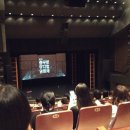 합창뮤지컬<위키드> 이미지