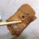 새벽길빨간오뎅 이미지