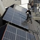 (주)뉴타운에너지 이미지