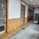 송림촌식당 이미지