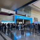 기아두정태양광발전소 | World IT Show(WIS) 2026 박람회 참관 후기