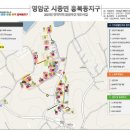 흥복축산 남도일보