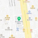 성남수정경찰서 종합민원실 이미지