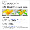 홍수종합건축사사무소 이미지