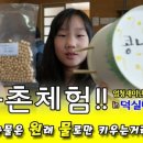 재미공작소