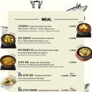 터미널 삼거리 이미지