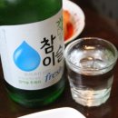 덕양곱창전골