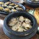 세화바당 이미지