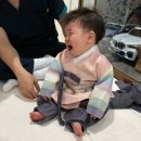 동달이네 | 내돈내산 돌잔치 한복 대여 가성비 돌한복 대여 추천 예랑한복