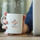 메디영솔루션 이미지