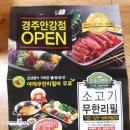 풍산프라자 이미지