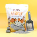 (주)제이엘씨엔티 쇼핑하우