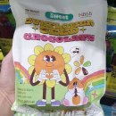 해바라기식품