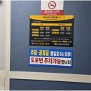 대림스크린골프장 | 프렌즈스크린 대림에서 목포골프 진정한 여유를 만나다