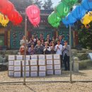 대한민국6.25참전유공자회충북지부증평군지회 | &lt;4년만의 영동군민의 생일잔치, 5월 26일에는 군민 모두 모여요!&gt;&lt;스마트농업 장기발전 육성전략 마련...