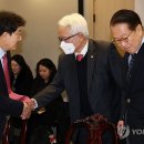 중도 연합뉴스