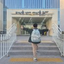 충청북도교육도서관 충청북도교육도서관 | 충청북도 교육도서관 아이와 다녀온 후기