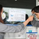 거제-거제-거제-비상-11 이미지