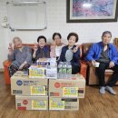 청솔2차경로당 Daum카페