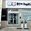 구미도그