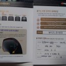 한국타이어 성호점 이미지