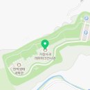 거창사과테마파크 전시실 이미지