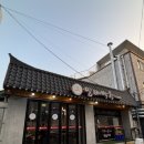 일배막창 | 증평 막창 맛집 일배막창 내돈내산 후기(가족 외식, 회식 추천)