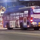 진아교통 이미지