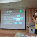 온누리푸드주식회사