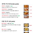 유달리 한옥 이미지