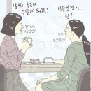 [2025년 상반기]수채화 | [MY일기] 25년 상반기 결산..?_반년만의 일기 2부