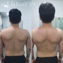 조승호 아톰 휘트니스 PT | 광진구화양동PT 아톰휘트니스 PT 헬스 PT 상담 1:1 PT 예약 트레이닝 문의 PT 상담 신청 퍼스널 트레이닝