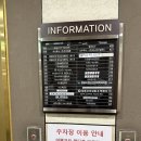 세븐일레븐 마포KCC웰츠타워점 | 공덕미용실 추천! 이철헤어커커 마포공덕점 레이어드펌 후기