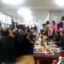 신성아파트경로당 이미지