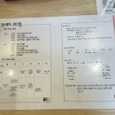 맘스퀘어 산후조리원 이미지