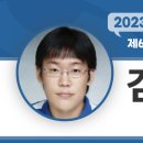선산대로8-8 이미지