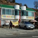 길목식당민박 이미지