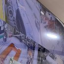 용달복지정비센터 이미지